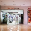 가은메디칼 이미지