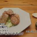 오륙도낙지 이미지