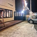 돈가 | 제주도 표선 흑돼지 맛집 표돈가 주차 등 후기