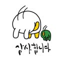 구글 스프레드시트 자동화작업 이미지