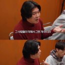 안온한 하루