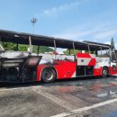 섬진강(부산)휴게소 이미지