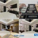 L STAY | 의정부 여행 필수 숙소 | 의정부 L-STAY 후기