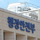 에스해양개발 이미지