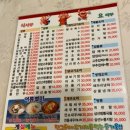 남경짬뽕 - 수원시 권선구 권중로 68-5 | 남경짬뽕