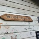예크디자인