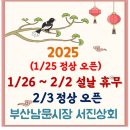 서진상회 네이버블로그