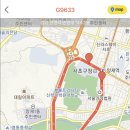 G9633 이미지