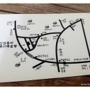 신산추어탕 네이버블로그