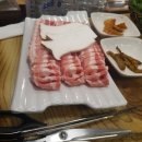 예소담식육식당 | ★광주 양산동 예소담 후기!!