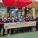 지원이 반찬 이미지