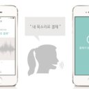 원파워솔루션