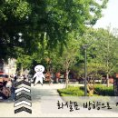 물빛극장 이미지