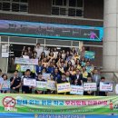 백제고등학교 이미지