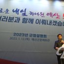 신례원정비공장 이미지