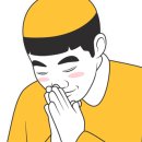 경희대 액티브 태권도 이미지