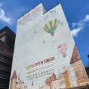 바베큐광장 이미지