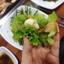 손가네숯불갈비살 네이버블로그