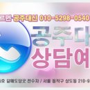 서원동-13 이미지