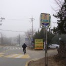 매산소류지화장실 티스토리