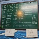 상일수산 이미지