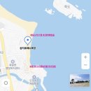 꼭지민박 이미지