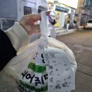 천선곰탕마라탕북변점