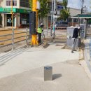 평화지업사 이미지