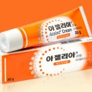 아젤리아 이미지