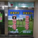 새미래트윈스 이미지