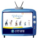 한아름광고