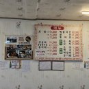 남도보쌈파전 이미지