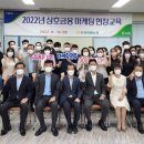 부경원예농업협동조합 이미지