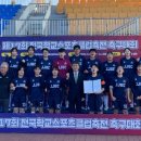 으뜸스포츠