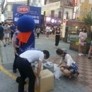 아이와 끌리다 이미지