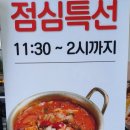 육사육구 네이버블로그