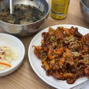 파주현대서비스 | 🐙파주 쭈꾸미 맛집 직화당쭈꾸미 문산본점 솔직후기