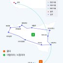 [마감] 5월 출발/ 몰타+시칠리아 11박 13일 이미지