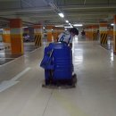 크린앤크린 이미지