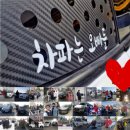 BnB모터스 | 추천 부산중고차 차파는오빠들 여승민팀장의 BMW 320d f30 세단 내비패키지 14년형 13년식 14만km 출고후기
