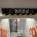 제로백 코인노래연습장 네이버블로그