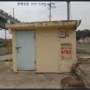 회령 주유소 이미지