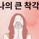 쉼터마당 이미지
