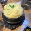 군북로 | 2024.3 다섯째주 결산