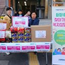 국가대표 덕양 태권도장 이미지
