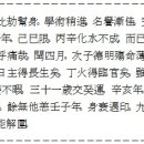 원수산 이미지