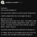 홍탁집 - 중구 을지로27길 18-2 | 홍탁집