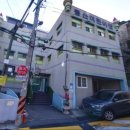 한국체대승리태권도 이미지