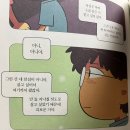 하람도서