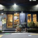 오뜨베이커리 이미지